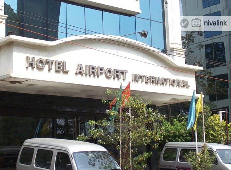 Hotel Airport International Mumbai Dış mekan fotoğraf